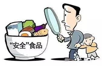 暑期安全小常識