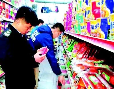 東昌府區召開食品安全新聞發布會 主城區快檢保障市民餐桌安全