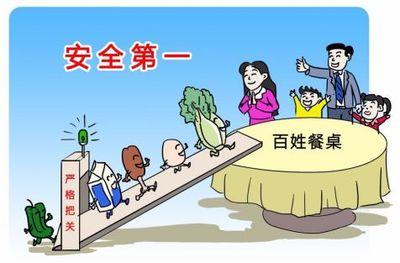 2018曾厝埯文創村安全經營倡議書