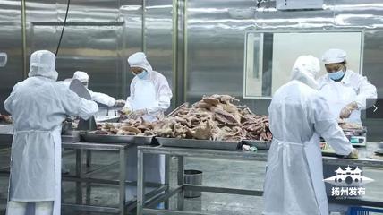 第三批&ldquo;揚州老字號&rdquo;名單出爐,看看都有哪些品牌?