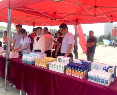 【乳報&middot;現場】守護&ldquo;舌尖上的乳品安全&rdquo;--內蒙古公安機關2019年食品安全宣傳周開啟