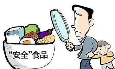 緊急通知:在朋友圈賣食品的城口人,快點去干一件事情,不然要吃大虧&hellip;