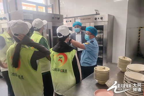 守護食品安全 創新監管模式 食堂開放日活動啟動