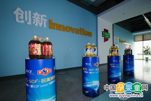 品質信賴再升級 多力食用油成功舉辦sqf level3食品安全與質量認證授證儀式