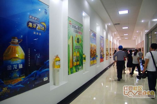 網友走進第二屆食品安全周