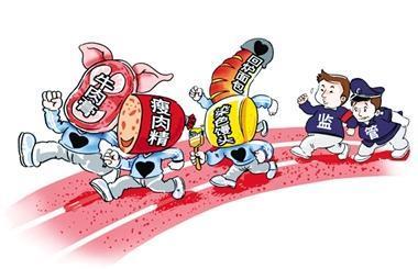 食品安全監管如何形成社會共治格局?