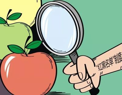 市場監管總局:嚴查豬肉市場串通漲價哄抬價格