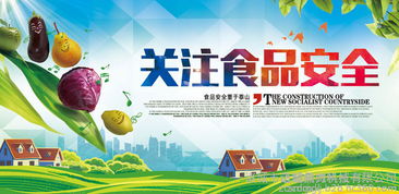 高效殺菌技術，筑牢食品安全防線——聚焦蛋白飲料、罐頭及早餐粥殺菌鍋